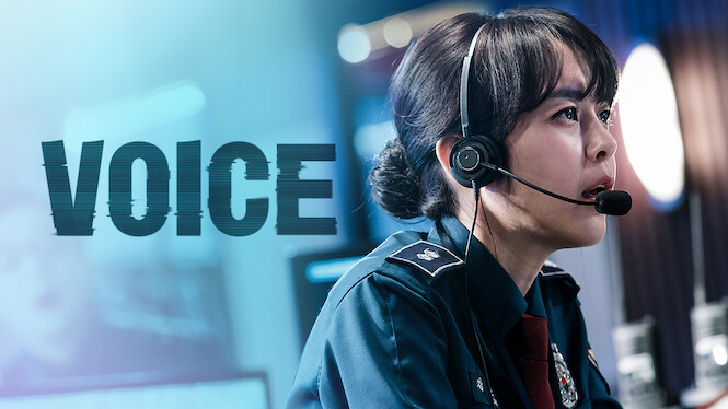 Voice